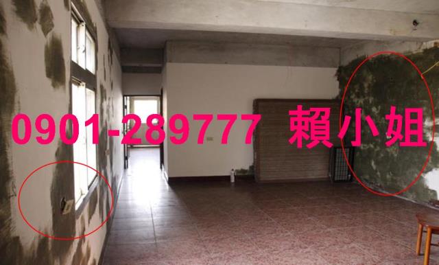 彰化二林法拍透天-4