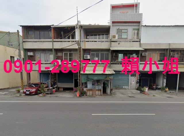 彰化溪湖法拍透天-3
