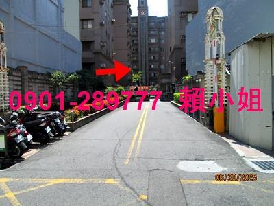 彰化彰化市法拍華廈-2