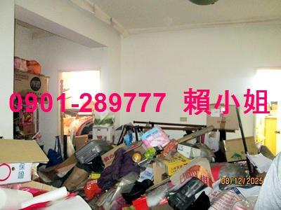 彰化彰化市法拍華廈-3