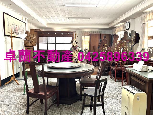 卓蘭透天-1