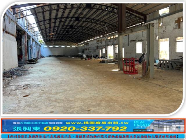 桃園新屋廠房-2