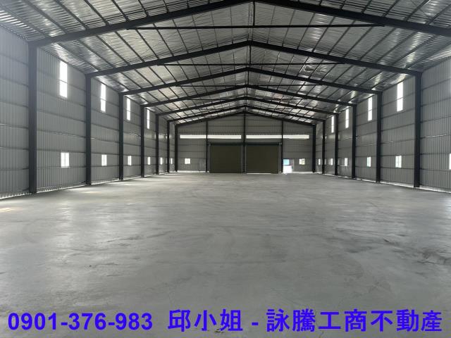 桃園新屋廠房-0