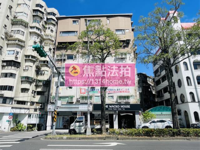 中正區華廈拍賣-0
