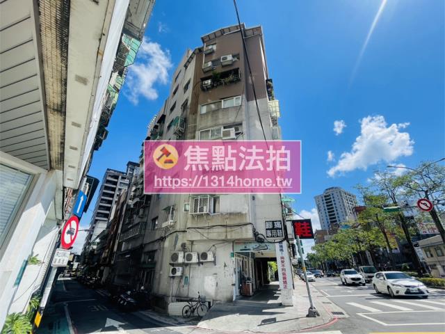 中正區華廈拍賣-4