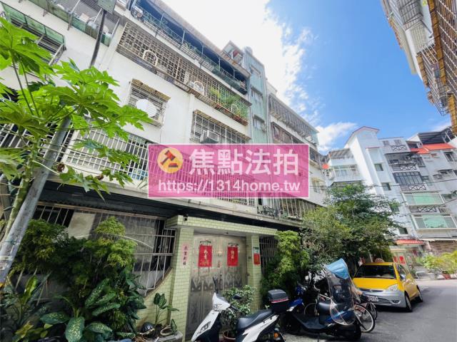文山區公寓法拍-1