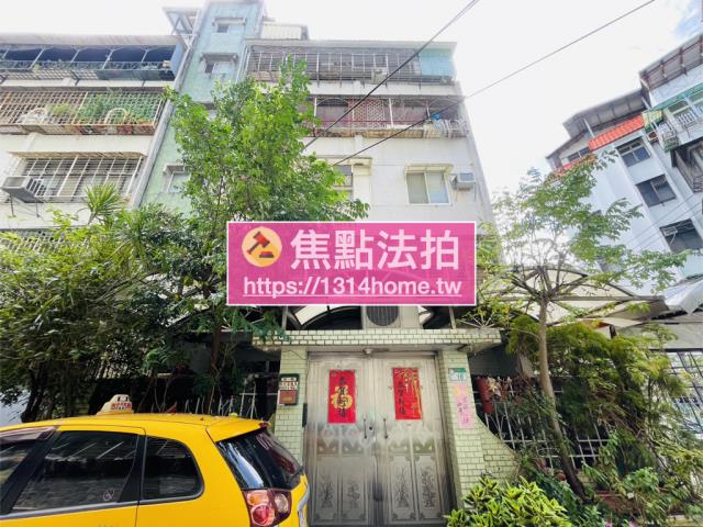 文山區公寓法拍-2