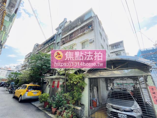 文山區公寓法拍-3