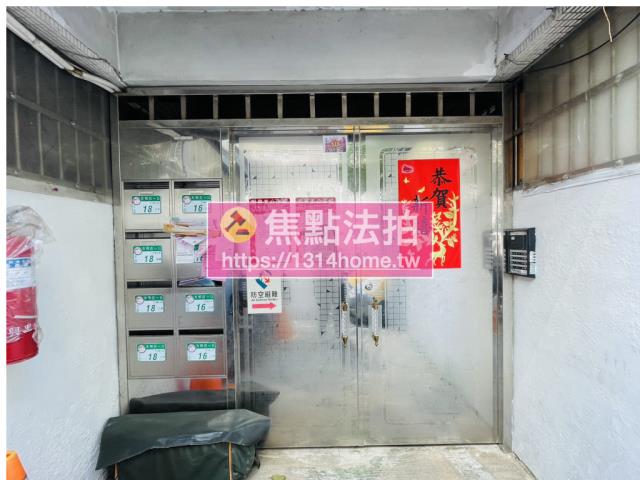 文山區公寓法拍-5