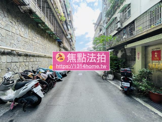文山區公寓法拍-6