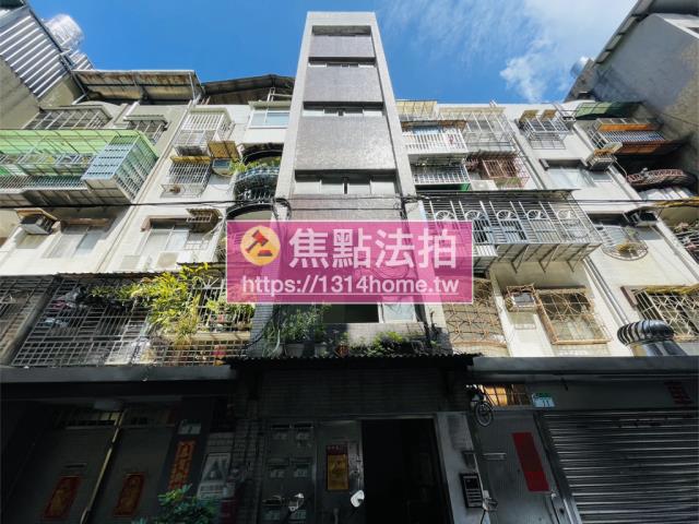 信義區法拍公寓-0