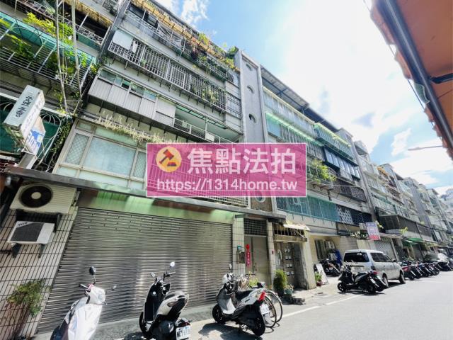 中和法拍公寓-3