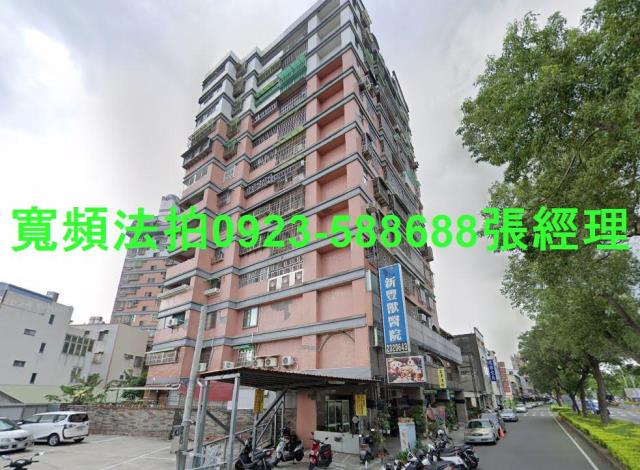 南投法拍大樓-1