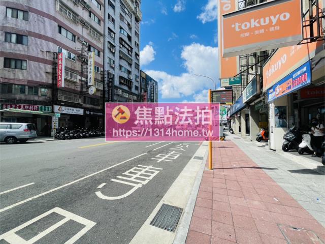 新北公寓法拍-11