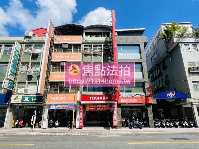 新北公寓法拍-0