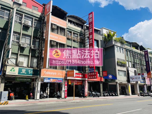 新北公寓法拍-1