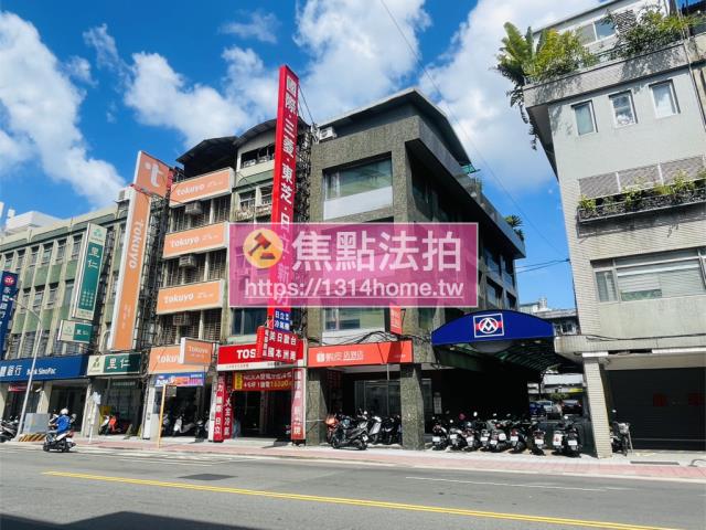 新北公寓法拍-2