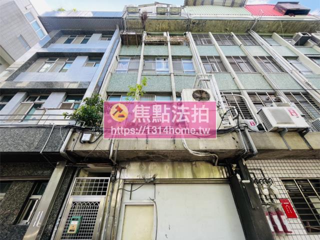新北公寓法拍-3