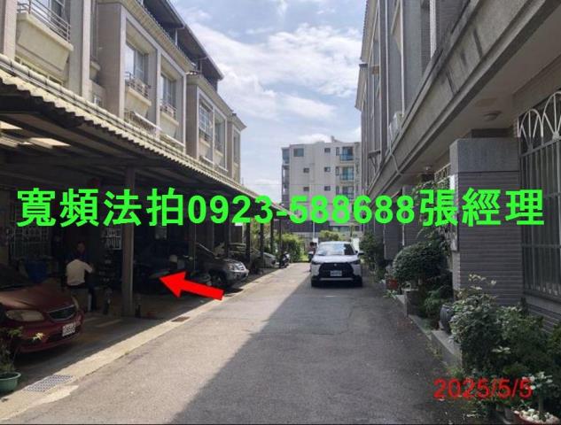 南投拍賣透天-5