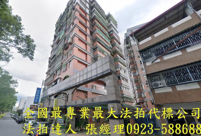 南投大樓法拍-0