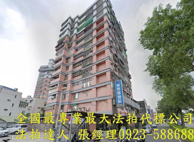 南投大樓法拍-1