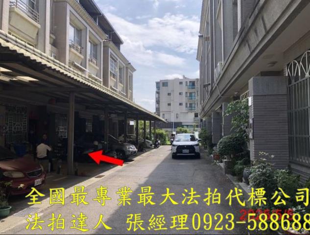 南投拍賣透天-5