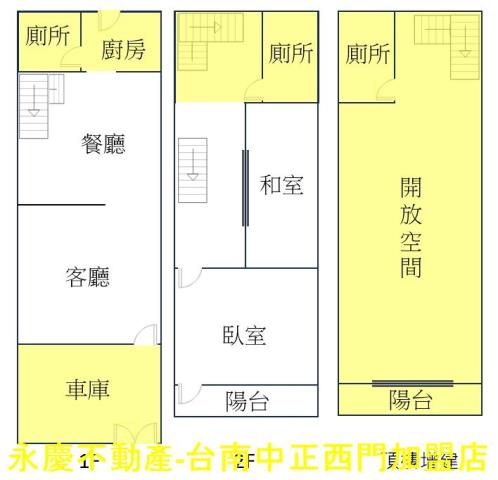 台南透天-14
