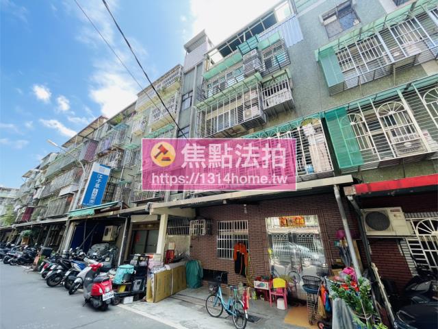 新北板橋法拍公寓-2
