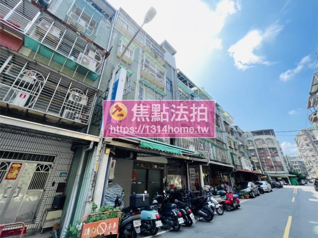 新北板橋法拍公寓-3