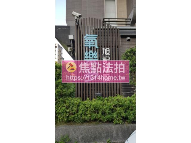 台北文山區法拍大樓-2