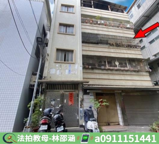 高雄三民區法拍公寓-3