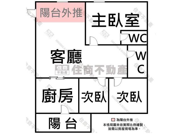 永康大樓-10