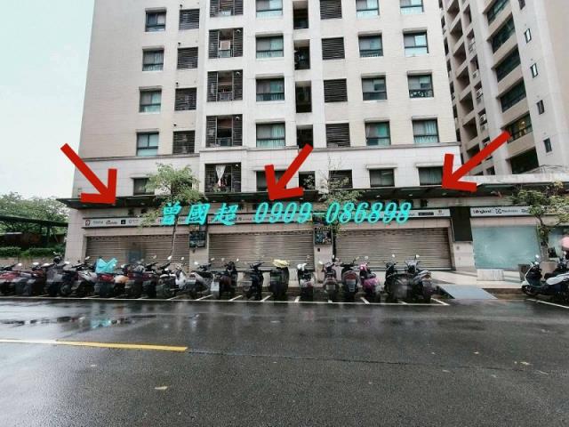 台中大樓法拍-2