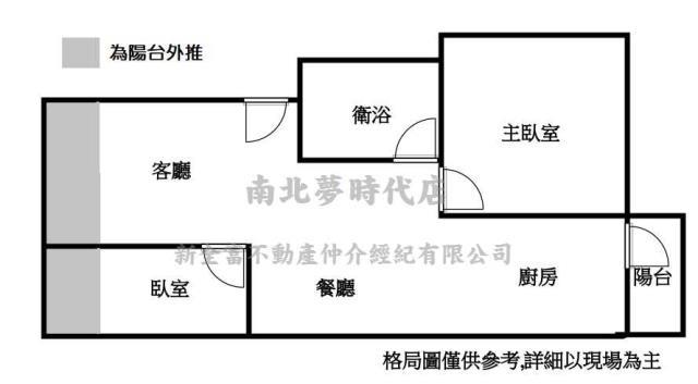 台南大樓-13