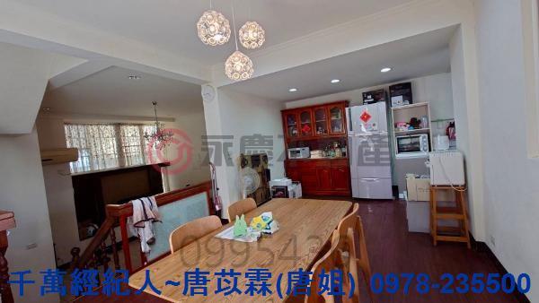 新竹透天-3