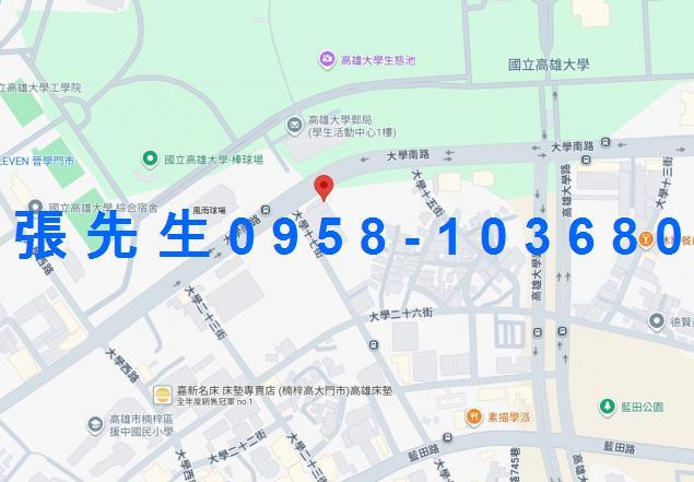 楠梓透天法拍-1