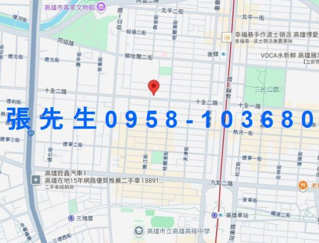 三民區拍賣大樓-1