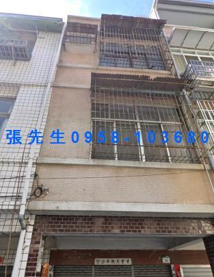 前鎮透天拍賣-3