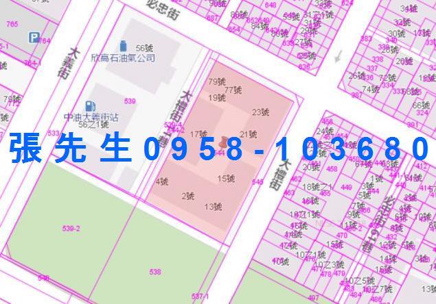 鹽埕法拍公寓-3