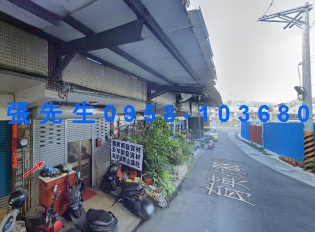 埔里透天法拍-1
