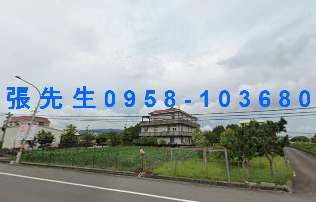 公館透天法拍-0