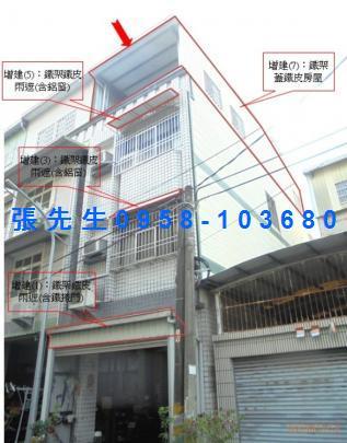 萬巒法拍透天-1