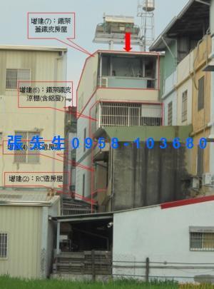 萬巒法拍透天-2