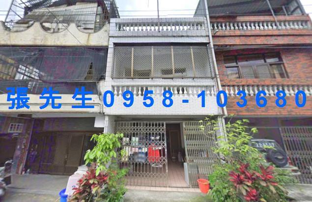 光復透天法拍-0