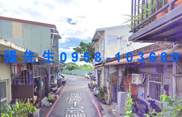 新城透天法拍-3