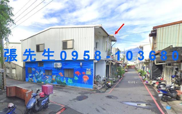 新城透天法拍-0