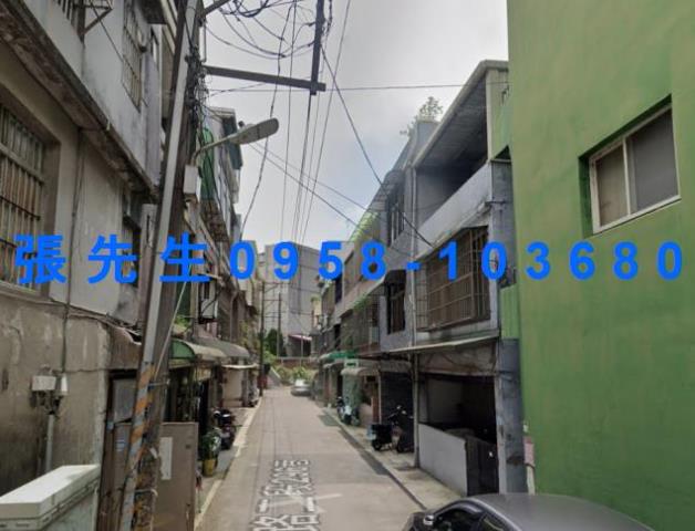 平鎮透天法拍-2