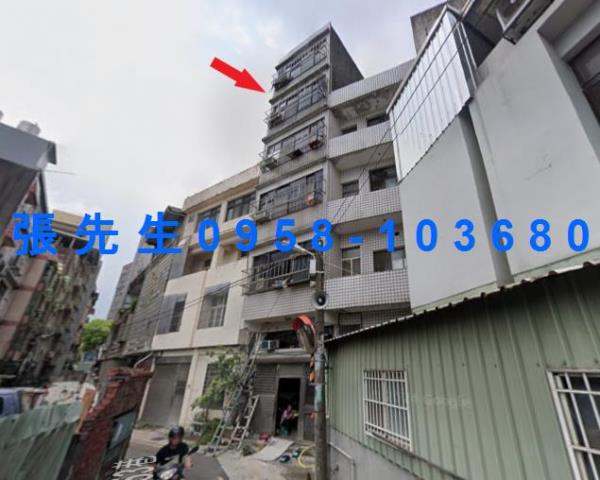 中壢透天法拍-0
