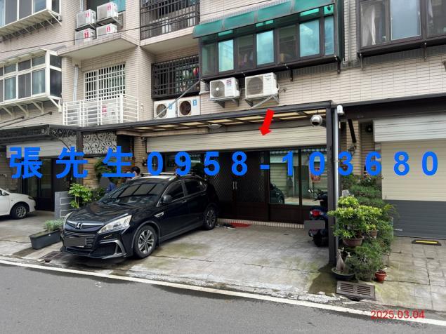 湖口公寓拍賣-1