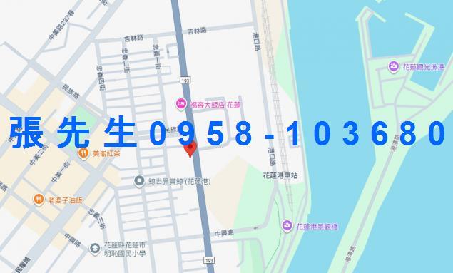 花蓮市法拍大樓-1